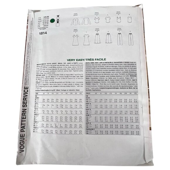 1996 Vogue 1814 Sewing Pattern Petite 12 14 16 Jacket Top Skirt Pant Dress UC FF - Picture 5 of 5